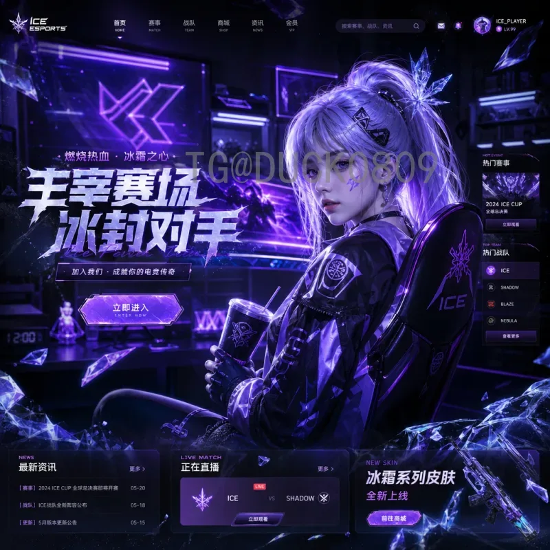 巴西世界杯统计全解析：数据背后的足球狂欢与历史印记